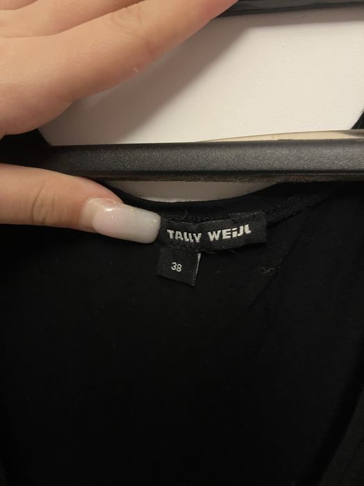 Плажна дълга черна рокря.