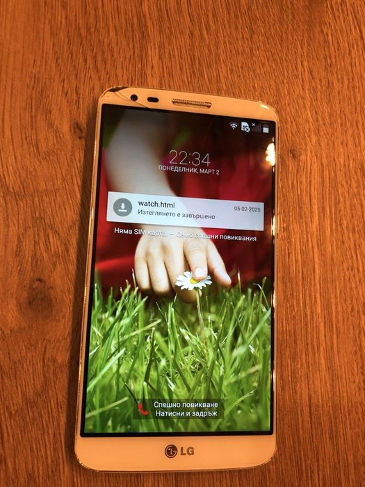LG G2 D802 смарт телефон