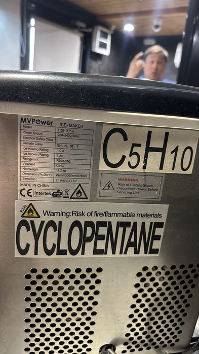 Льдогенератор MVPower 12-15кг