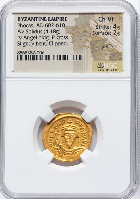 Златен сертифициран солид на Император Фока