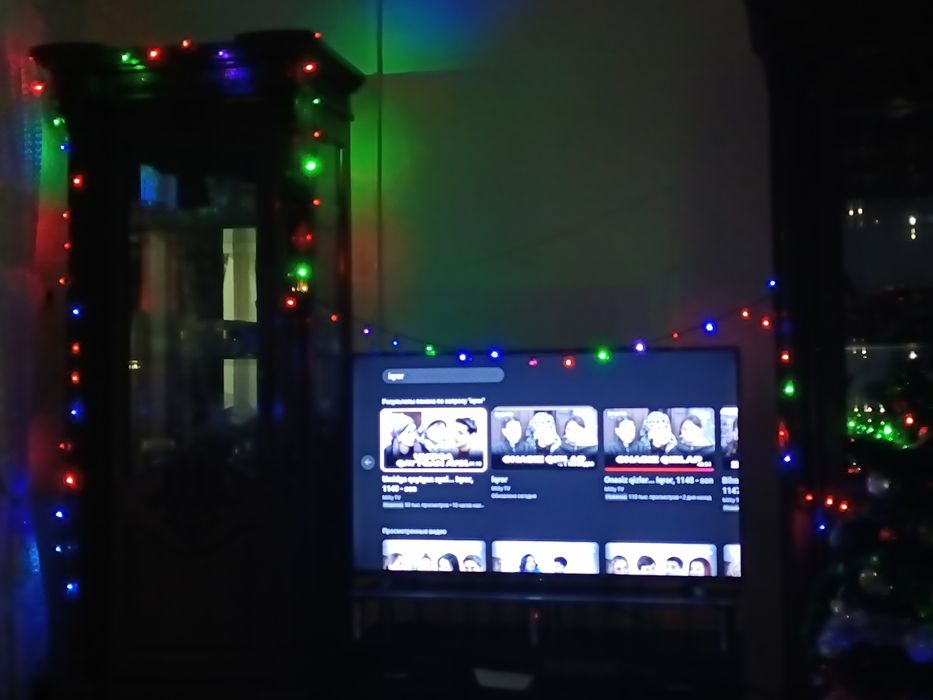 Срочно продам новый лед свето диодный герлянда