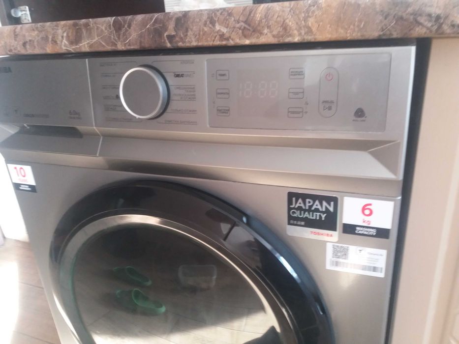 Стиральная машинка