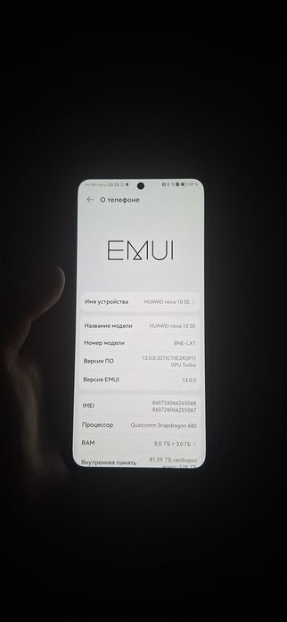 Продаю Huawei Nova 10se хуавей нова 10се