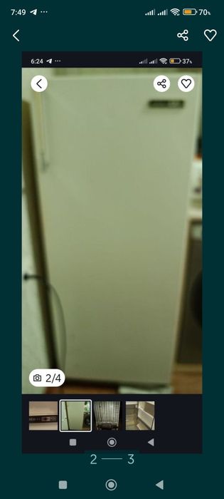 Холодильник Минск -11