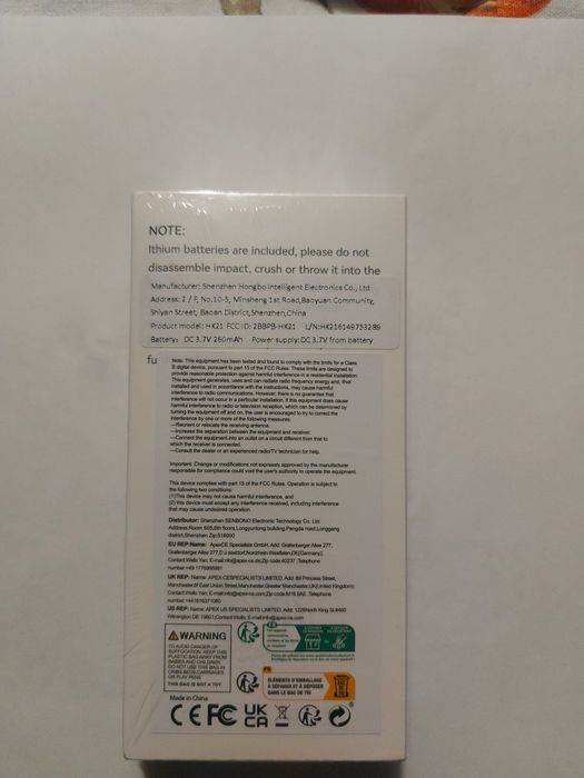 Мужские смарт часы