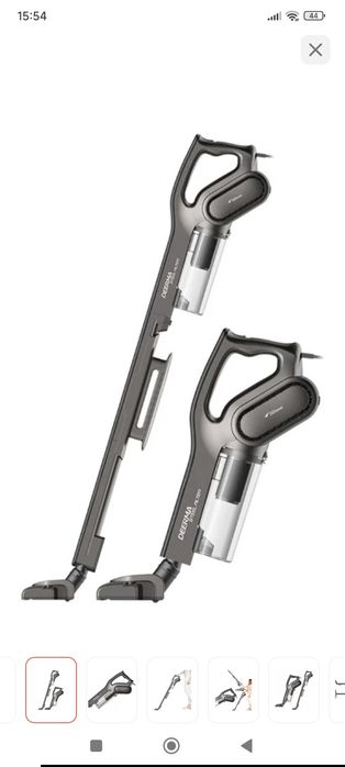 Продам пылесос...