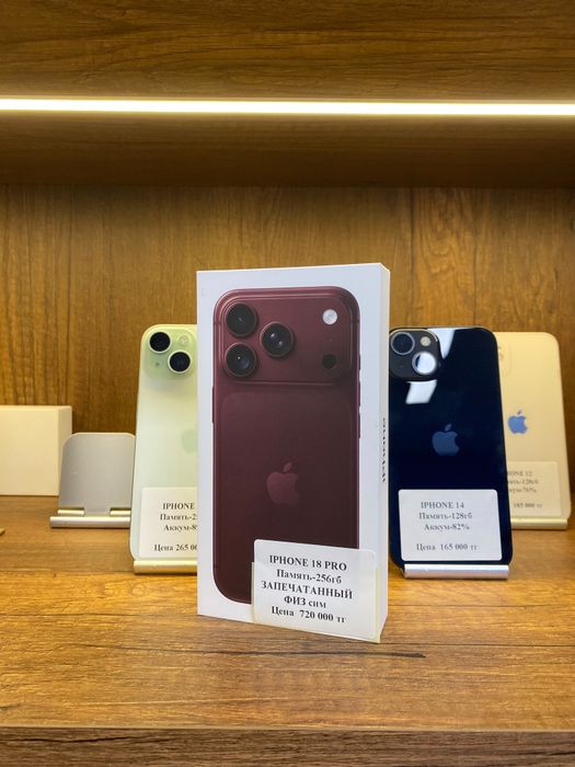 Iphone 18 Pro 256gb физ сим запечатанный
