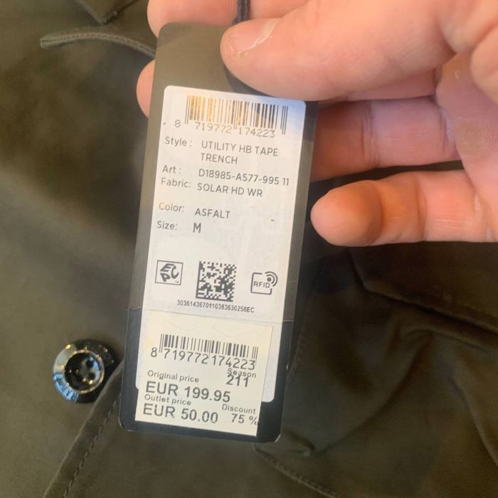 G Star Raw Utility Trench - M размер