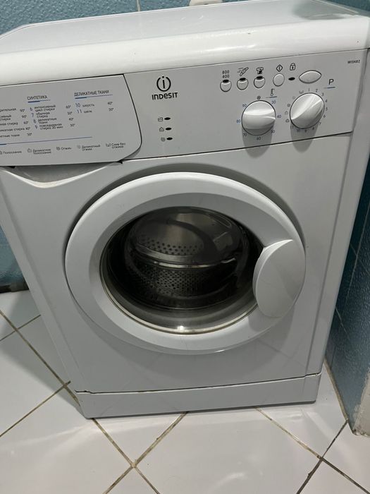 Пролам стиральную машину