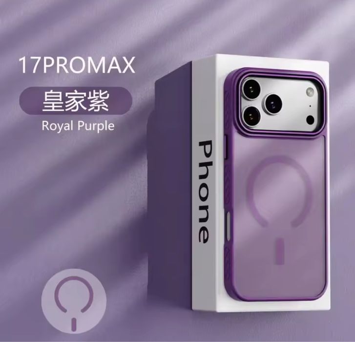 Husa Magsafe Anti Soc - Iphone 17 17 PRO 17 PRO MAX 17 AIR