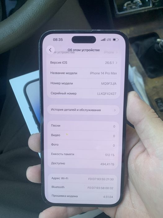 Iphone 14 pro max 512gb