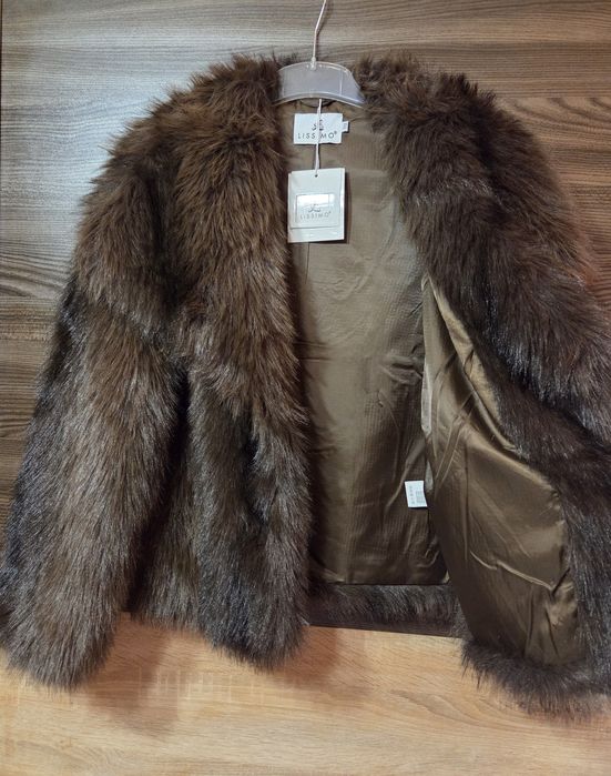 Атрактивно дамско палто