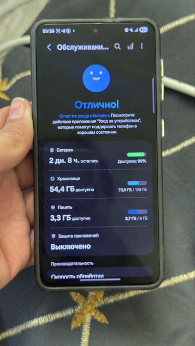 Самсунг s21 в хорошем состоянии