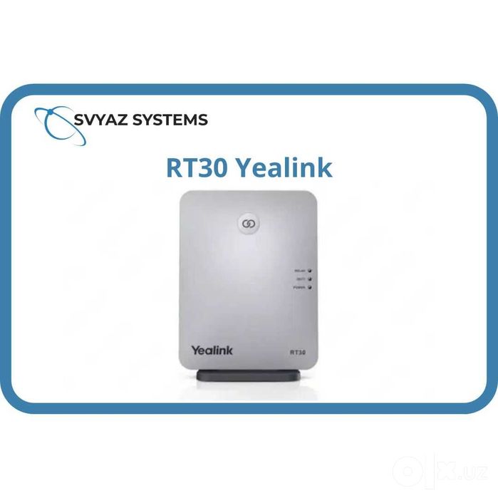 RT30 IP DECT репитер Yealink