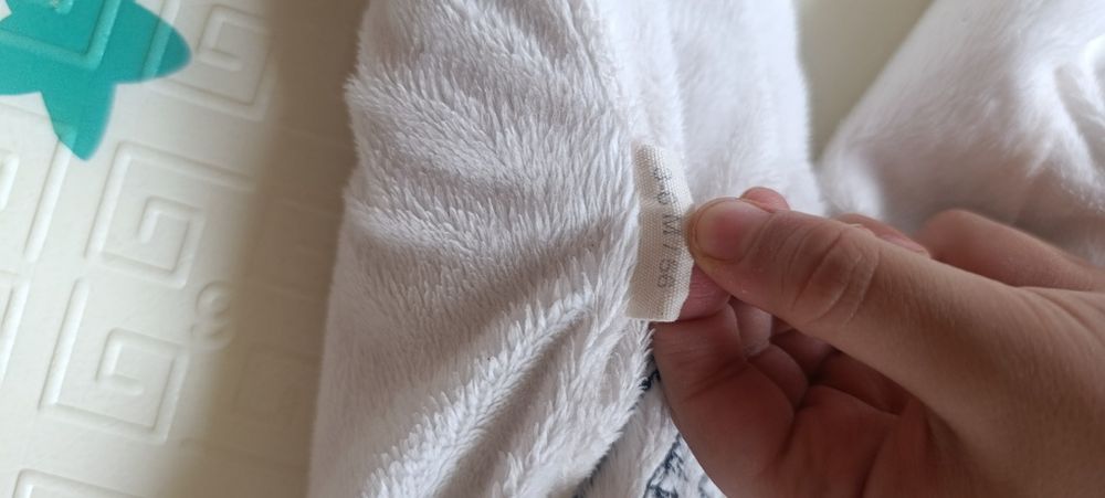 Комбинезон теплый