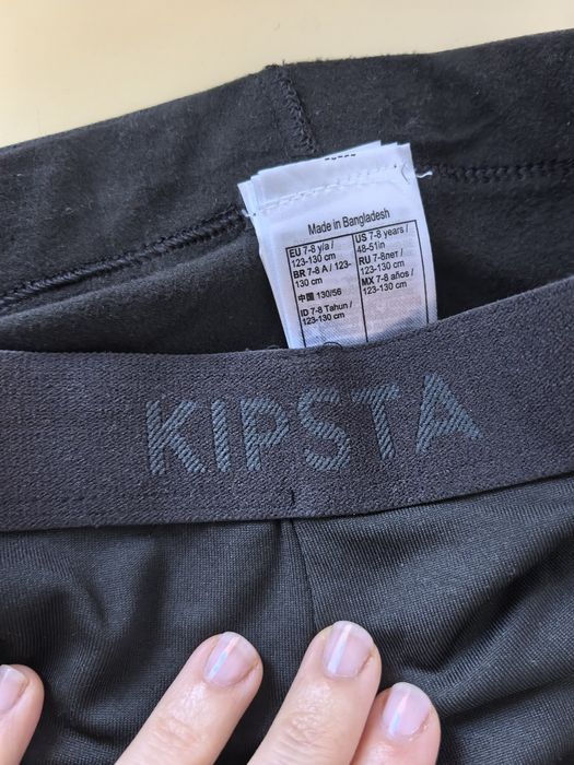 Клин и блуза термобельо момче за спорт 120р Decathlon