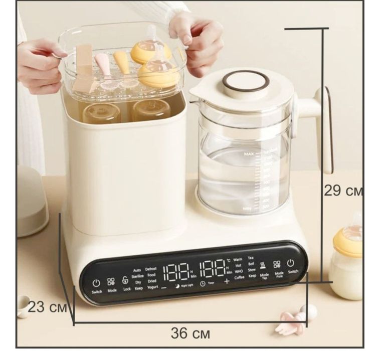 Стерилизатор-подогреватель 6 в 1