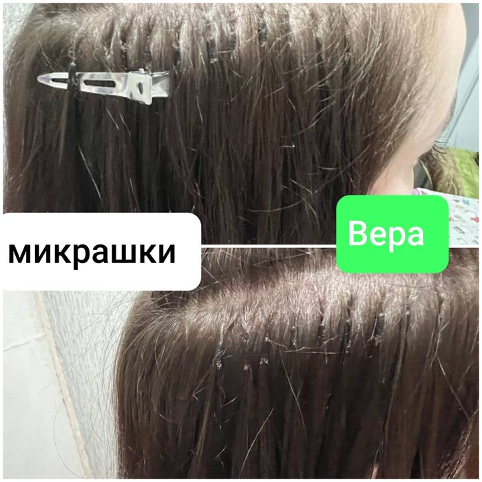 Микро наращивание волос в Ташкенте
