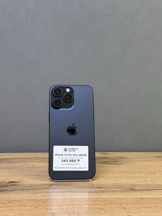 Iphone 15 Pro Max  256 GB | Mobile Zone