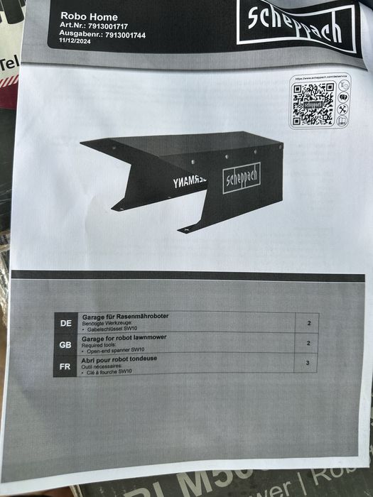 Косачка робот 300кв/400кв/500кв/600кв и 900кв