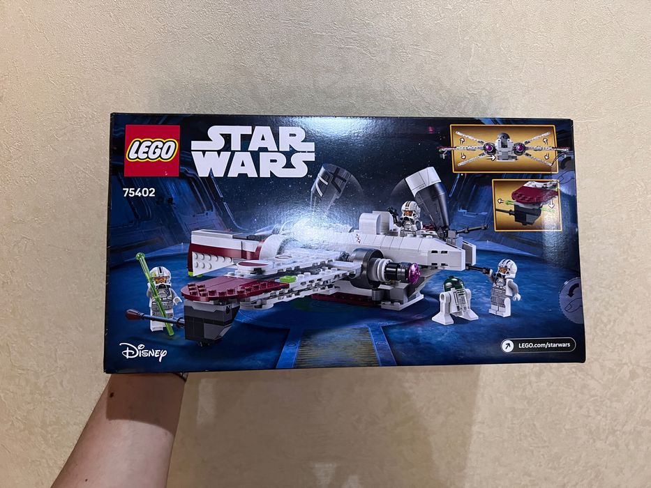 Lego Star Wars 75402 ARC-170 Starfighter