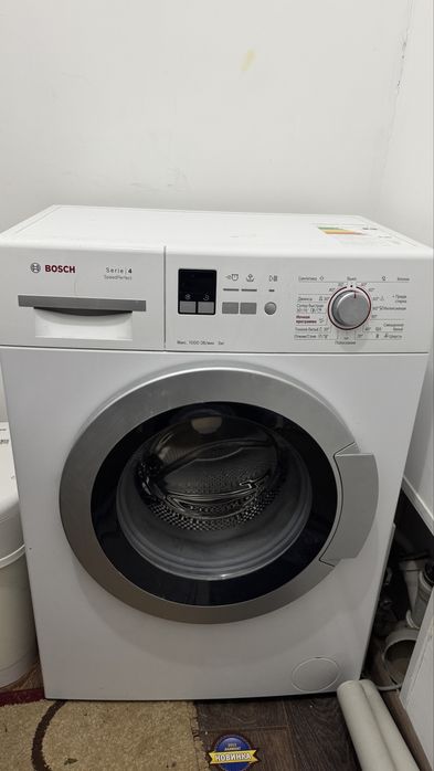 Стиральная машина Bosch