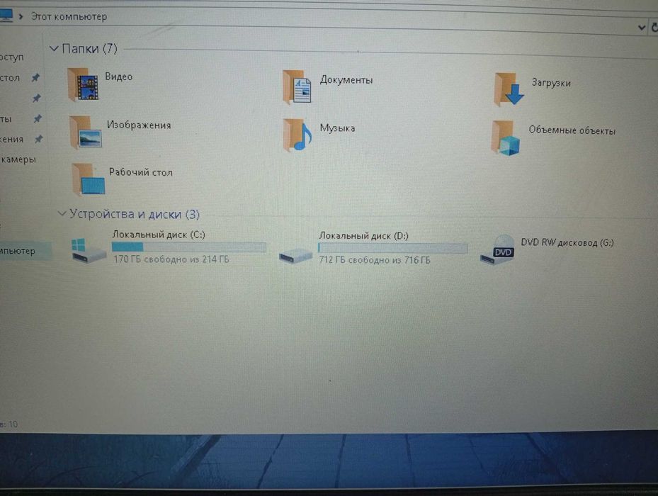 Core i5 5200 недорого