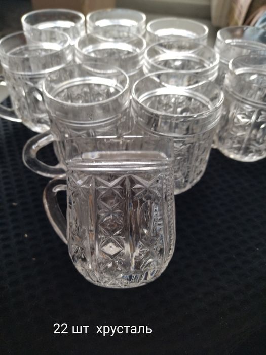 Хрусталь советский