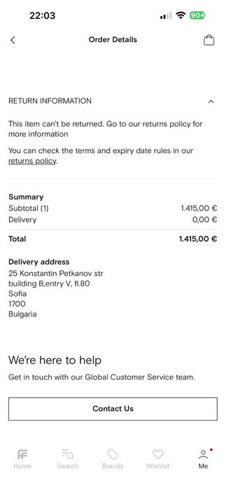 Оригинален часовник Omega