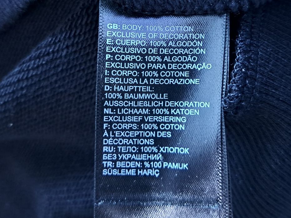 The North Face-Ориг.ватирана блуза Нова!