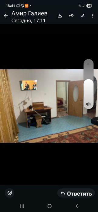 Продам дом в г.Аягоз