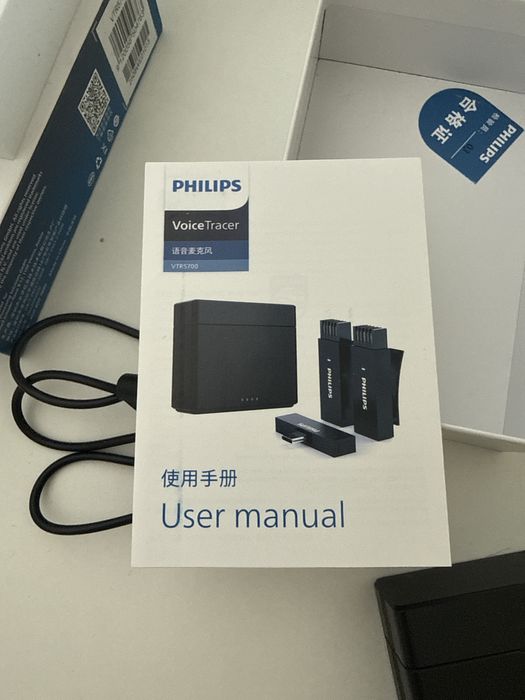 петличка Philips