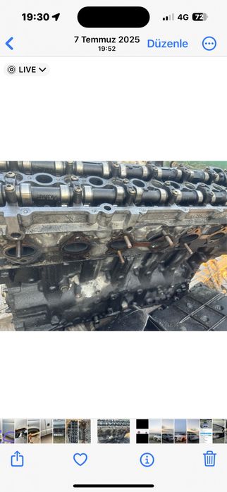 Е60 530 218 коня