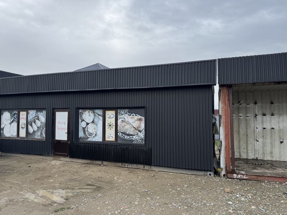 40 тонник контейнер