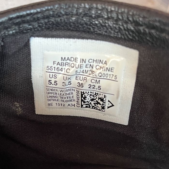 Кецове “Converse”