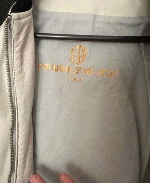 Мъжко кожено яке