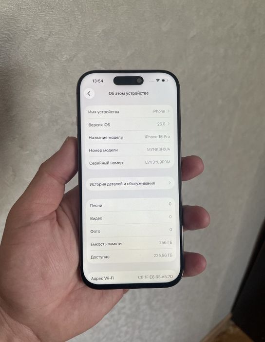 айфон 16 про продам срочно