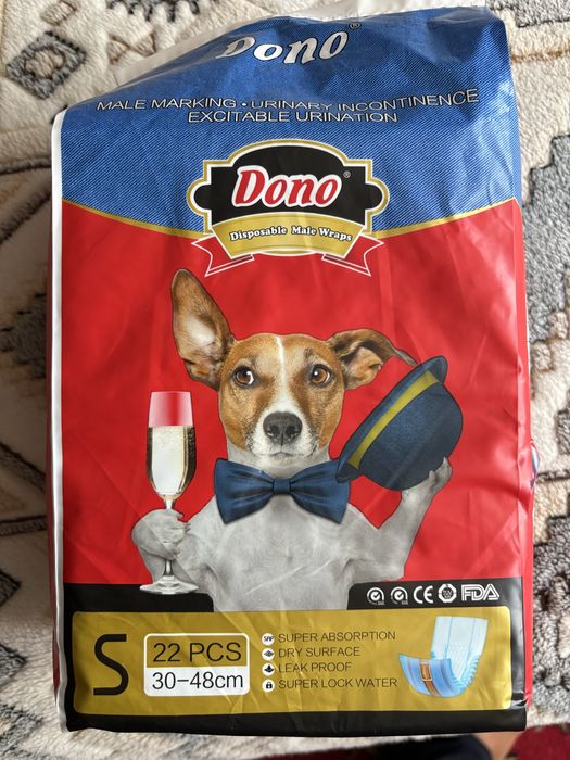 Подгузник для животных