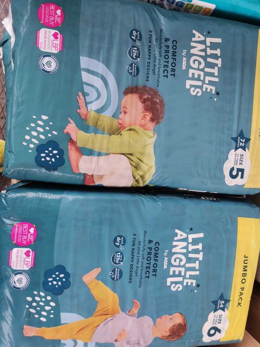 Памперси Little angels Литъл ейнджъл, Lupilu Лупилу, судокрем