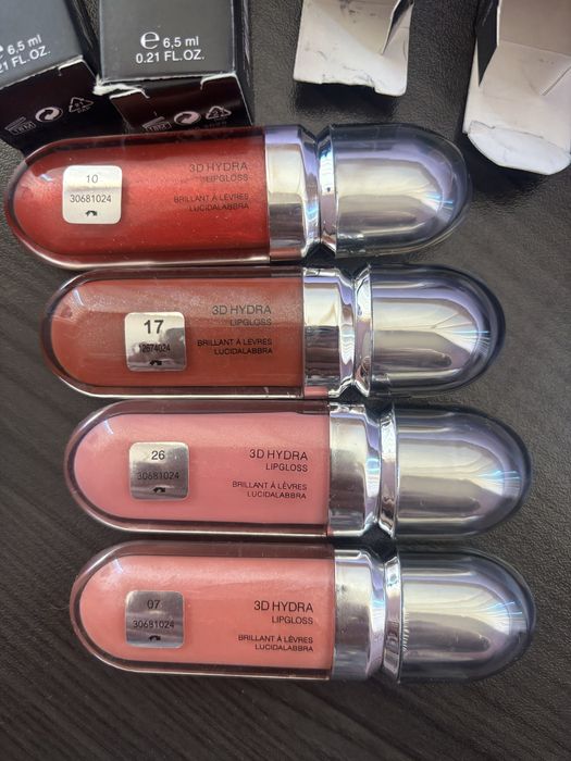 ЛИКВИДАЦИЯ на маркова козметика, цени наполовина!