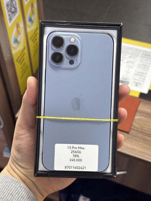 Пролам iPhone / отличное состояние