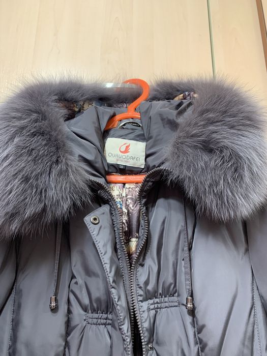 Пуховик женский