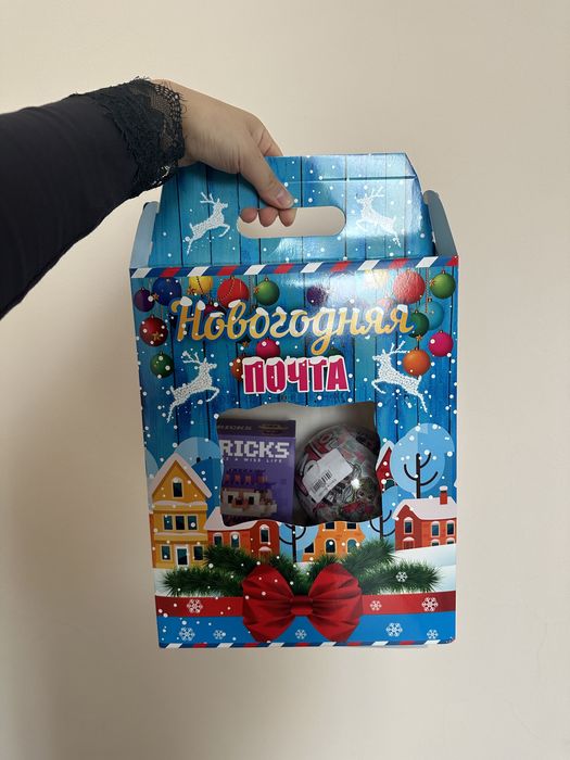 Новогодние боксы