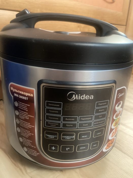 Продаю мультиварку новую