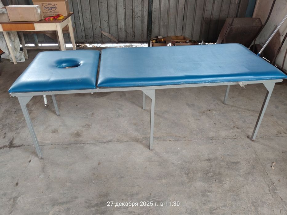 Кушетка для массажа и процедур