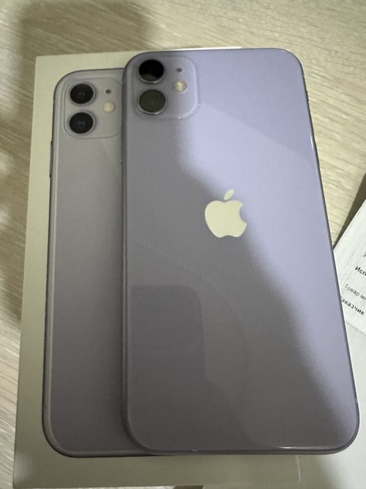 IPhone 11 purple