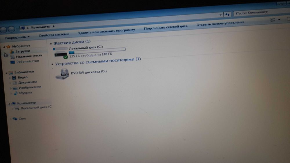 Меняю ноутбук acer emashines полностью рабочий windows 7