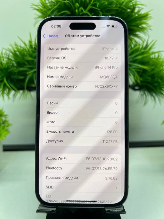 Iphone 14 Pro 128 gb