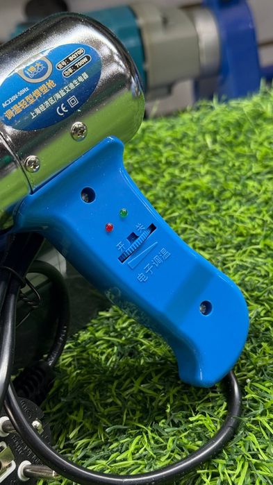 Фен строительный технический fen