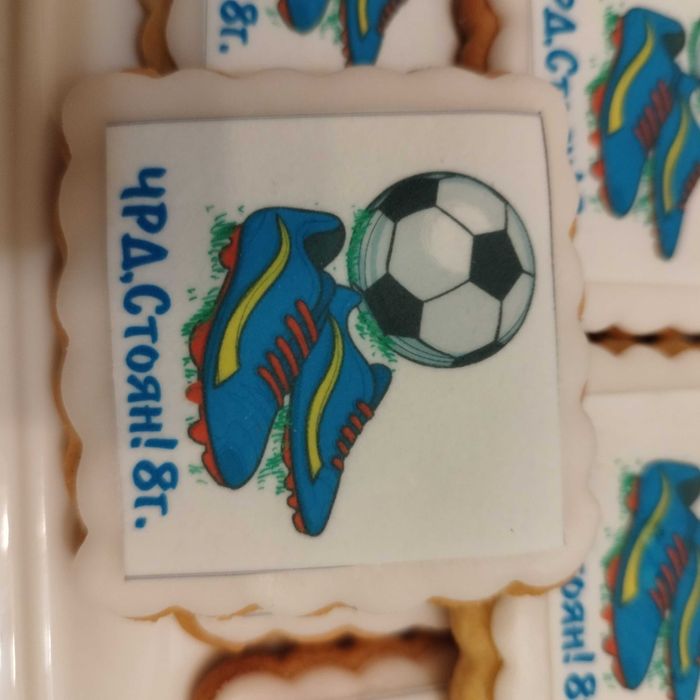 Домашни медени бисквити за рожден ден, Кръщене,сватба,Погача